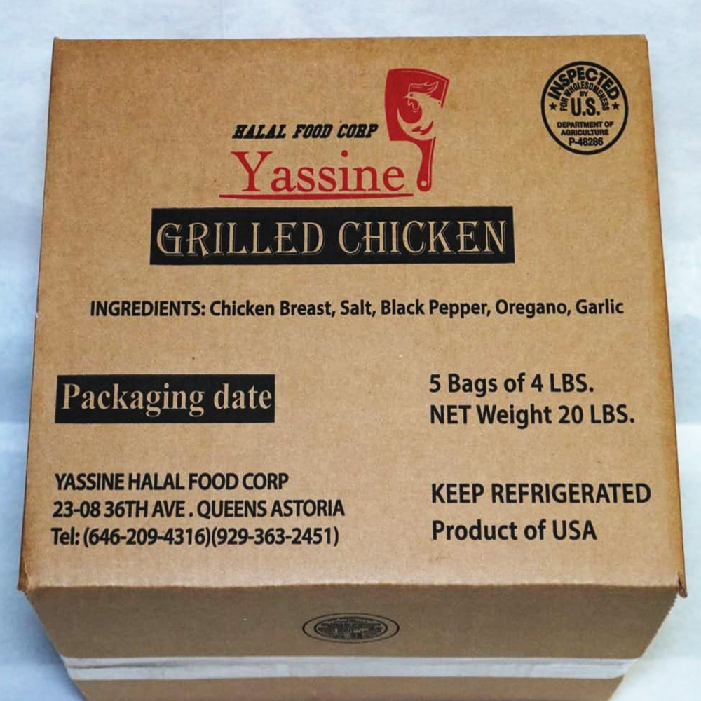 Grilled Chicken halal food in New York City, USA